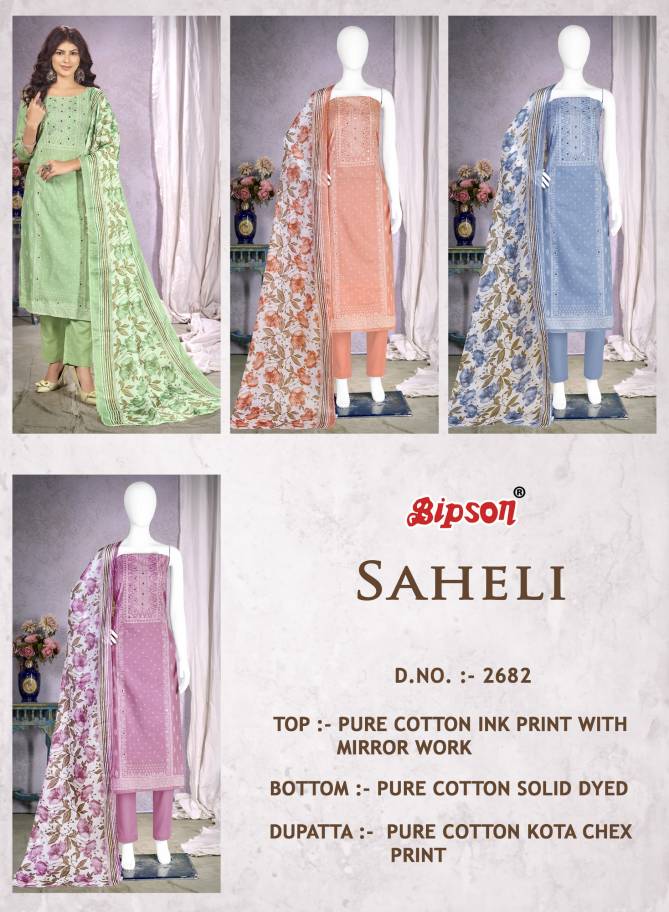 Saheli 2682 By Bipson Pure Cotton Non Catalog Dress Material Wholesale Market In Surat
